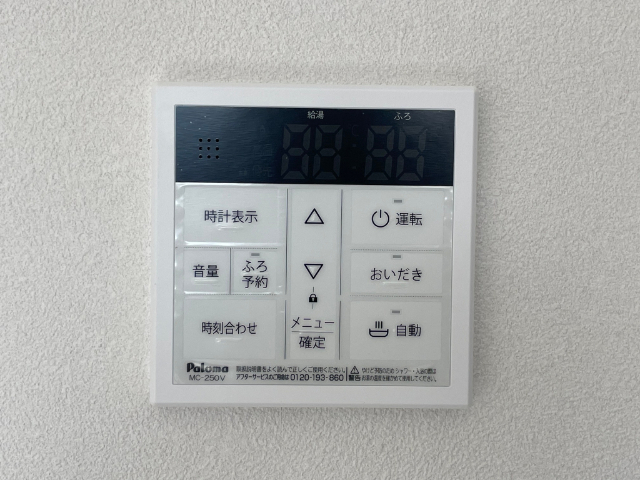 その他　同間取の部屋参照