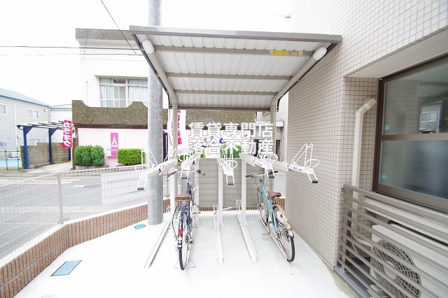 その他共有部分　敷地内駐輪場完備