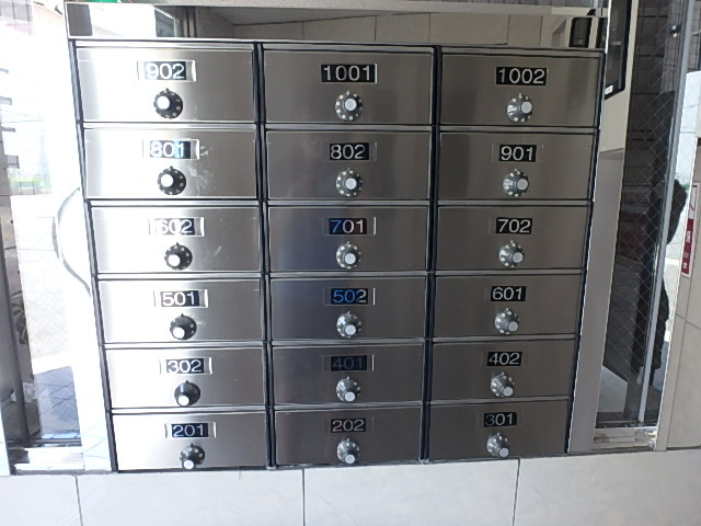 その他共有部分