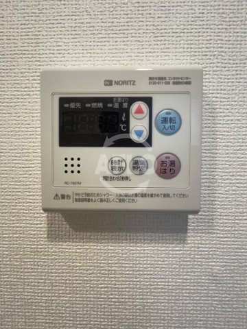 その他設備　セレニテ難波プリエ　設備