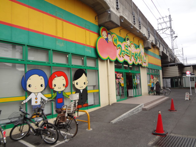 その他　ザ・ダイソー 下総中山店（その他）まで270m