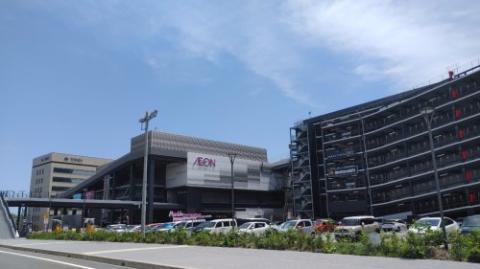 その他　イオンモールNagoya　Noritake　Garden（その他）まで896m