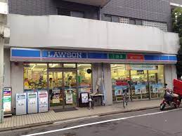 コンビニ　ローソン 祖師谷店（コンビニ）まで648m