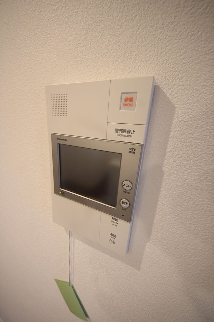 セキュリティ　設備