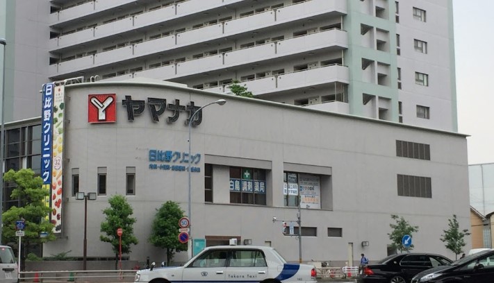 スーパー　ヤマナカ 日比野店（スーパー）まで529m