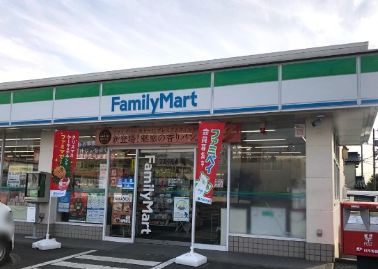 コンビニ　ファミリーマート 大和代官二丁目店（コンビニ）まで126m