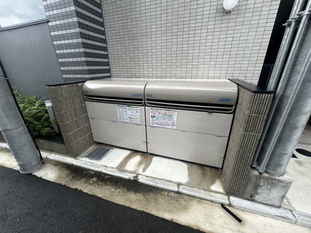 その他　ゴミ捨て場（その他）まで10m