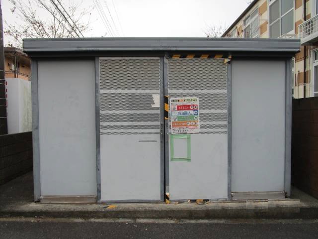 その他　ゴミ捨て場