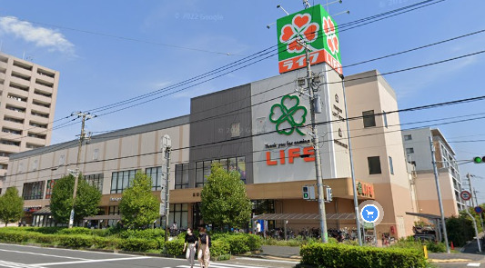 スーパー　ライフ 川崎大島店（スーパー）まで408m