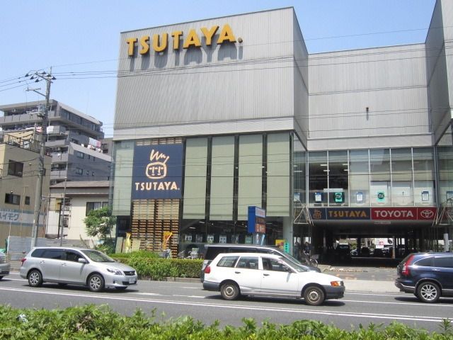 その他　ＴＳＵＴＡＹＡ（その他）まで500m