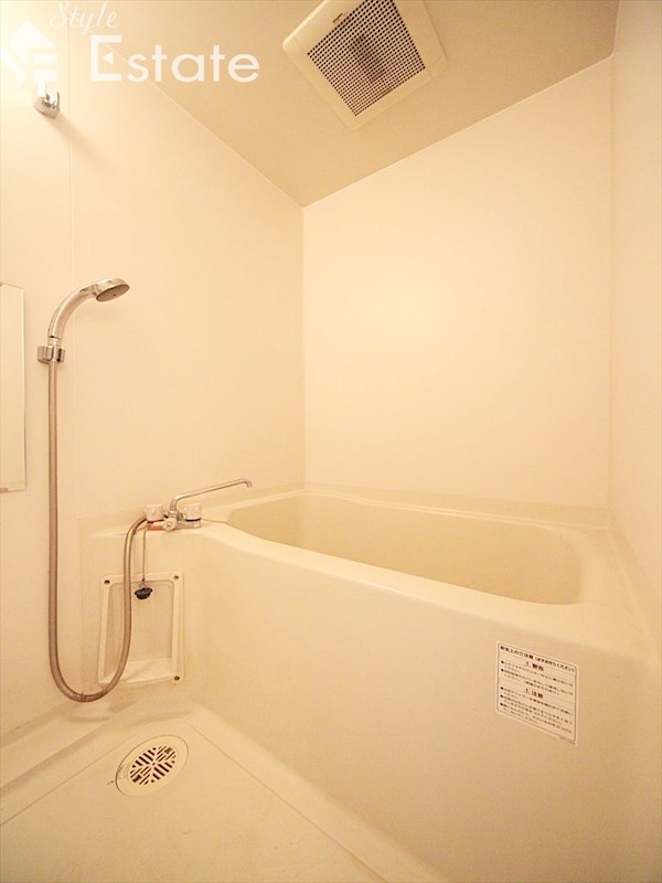 バス・シャワールーム　バスルーム