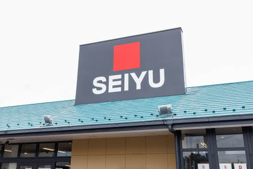 スーパー　西友燕沢店（スーパー）まで750m