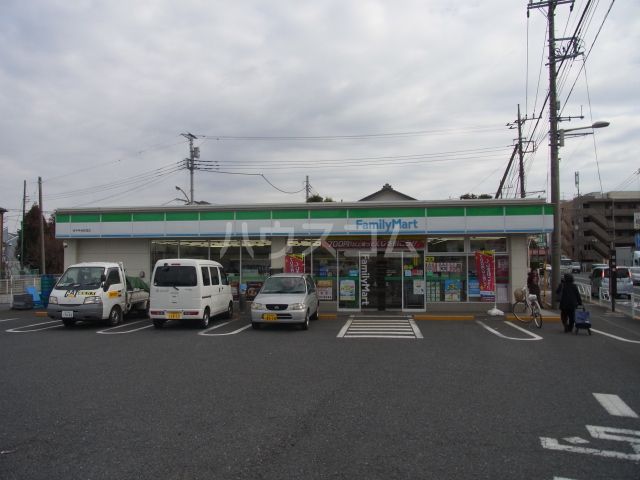 コンビニ　ファミリーマート府中甲州街道店（コンビニ）まで308m