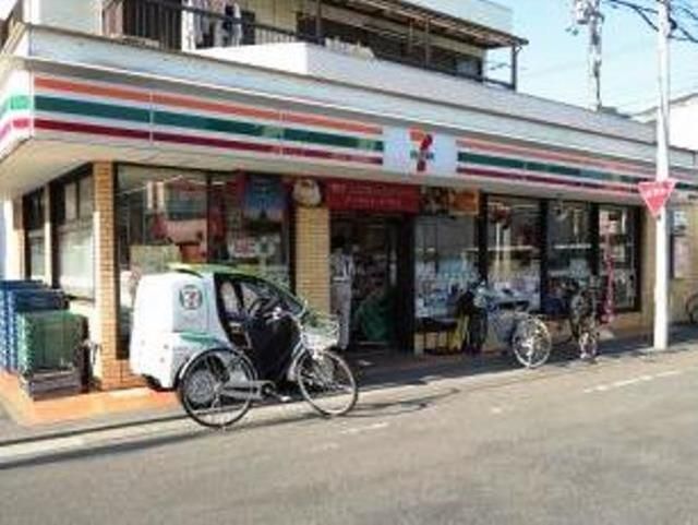 コンビニ　セブンイレブン川崎四谷上町店（コンビニ）まで260m