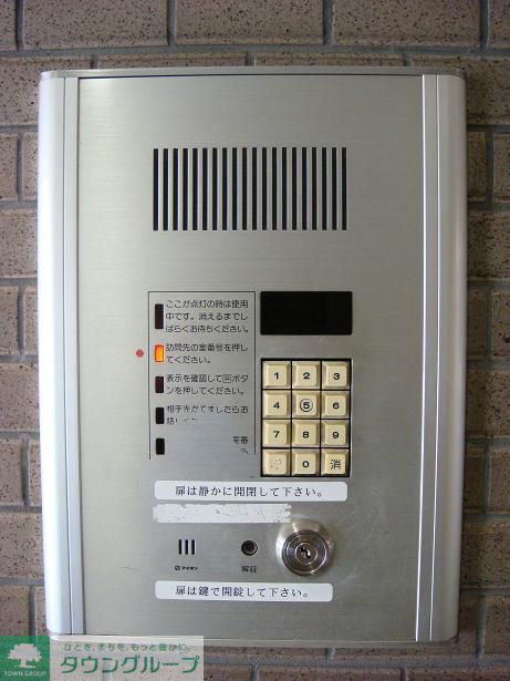 セキュリティ　セキュリティ