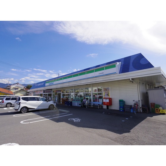 コンビニ　ファミリーマート松本征矢野店（コンビニ）まで443m