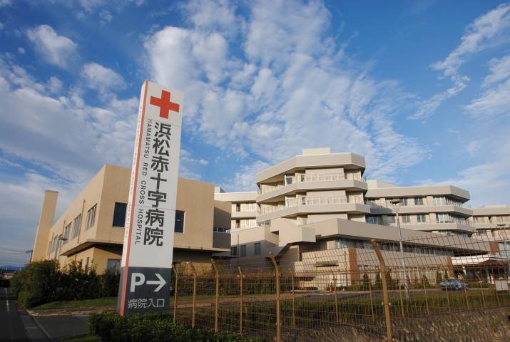 病院　浜松赤十字病院地域医療連携室（病院）まで1089m