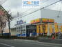 スーパー　サンディ宝塚安倉店（スーパー）まで350m