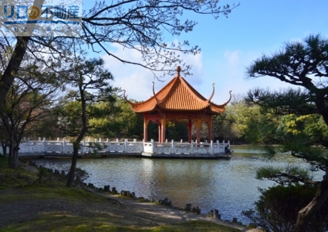 公園　下の池公園（公園）まで447m