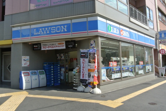コンビニ　ローソン（コンビニ）まで360m