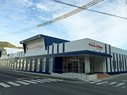 スーパー　Good Day by Ushio(グッディー) 大田店（スーパー）まで1311m