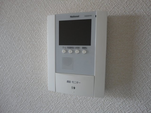 セキュリティ　室内設備