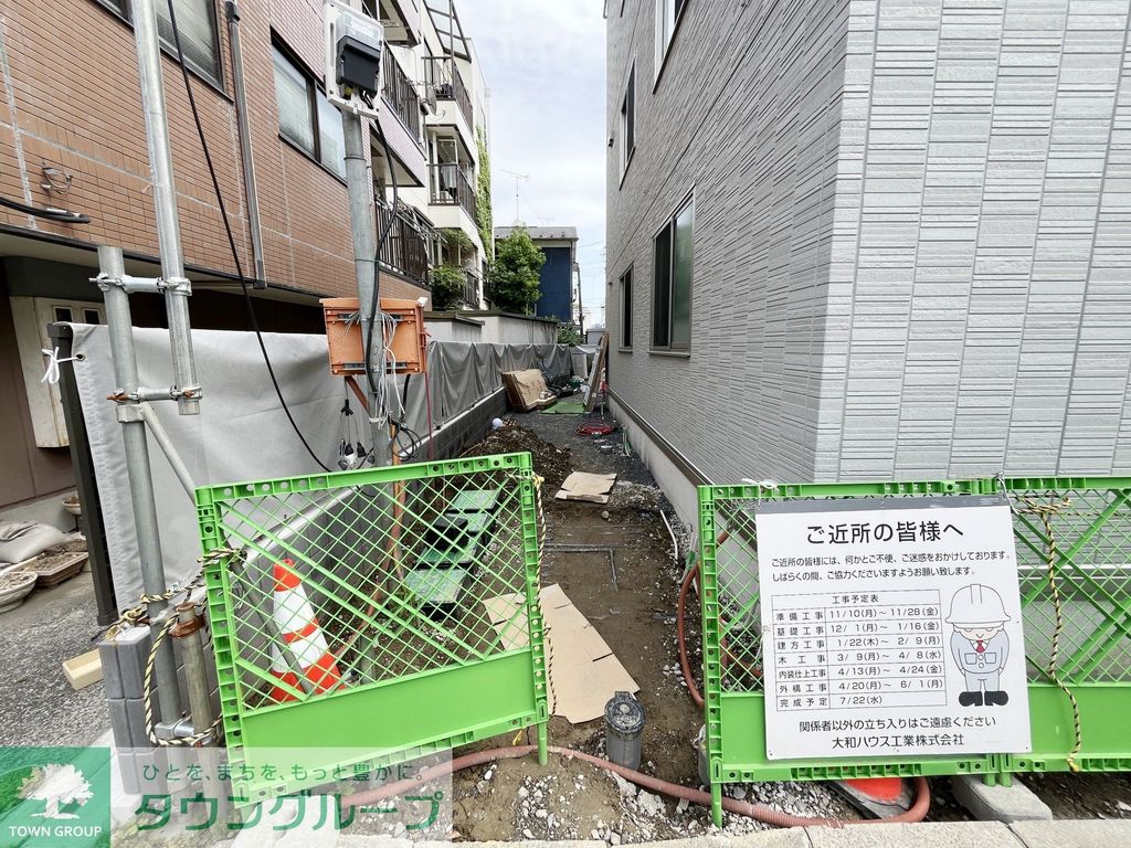 エントランス　庭