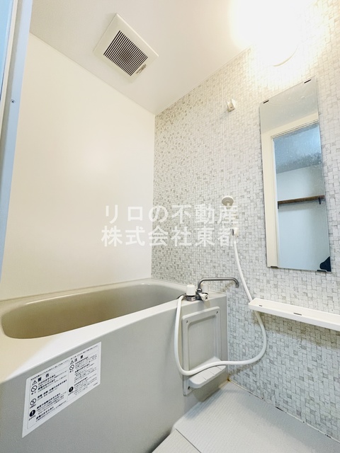 バス・シャワールーム　足が伸ばせる広々バスタブでリラックス♪
