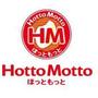 飲食店　ほっともっと（飲食店）まで1170m