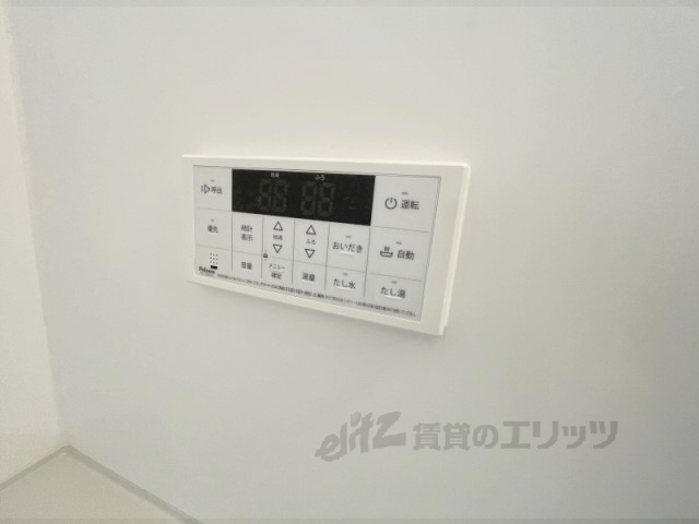 その他設備　給湯器リモコン