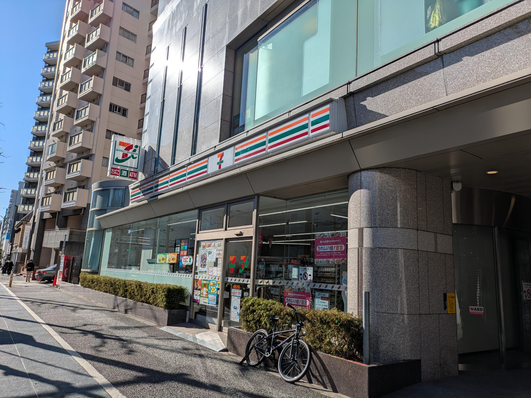 コンビニ　セブンイレブン目黒3丁目店（コンビニ）まで184m