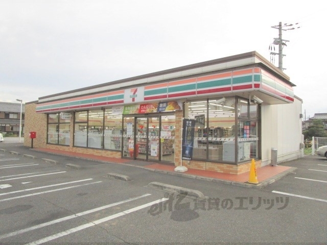 コンビニ　セブンイレブン湖北町速水店（コンビニ）まで1300m