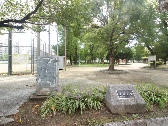 公園　浦江公園（公園）まで350m