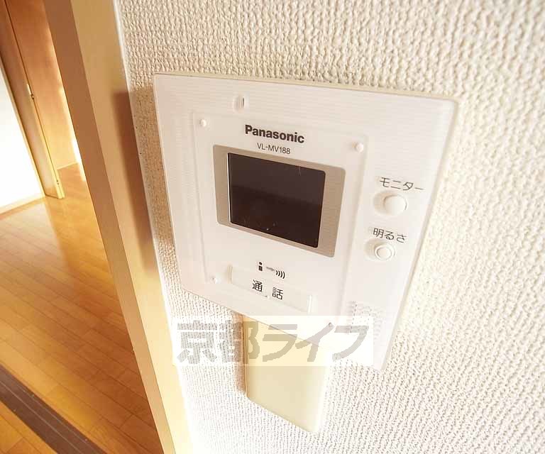 セキュリティ　ＴＶホン付きです。