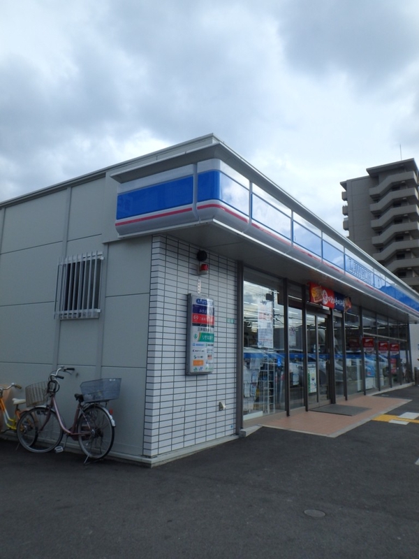 コンビニ　ローソン（コンビニ）まで300m