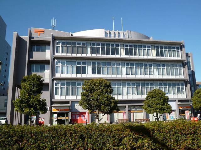 郵便局　郵便局（郵便局）まで700m