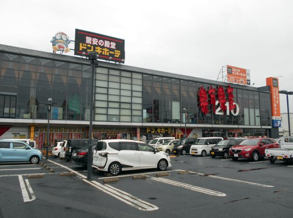 その他　ドン・キホーテ 楽市楽座久留米店（その他）まで254m