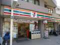 コンビニ　セブンイレブン 横浜平沼橋駅前店（コンビニ）まで241m