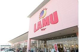 飲食店　ラ・ムー彩都店（飲食店）まで467m