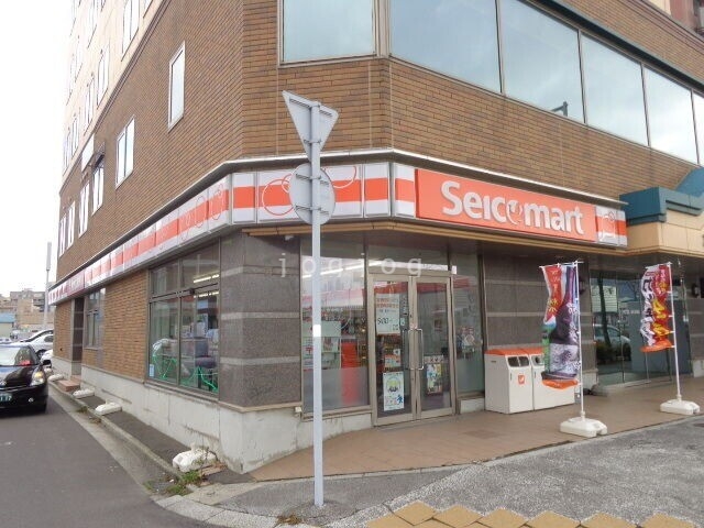 コンビニ　セイコーマート函館駅前店（コンビニ）まで327m