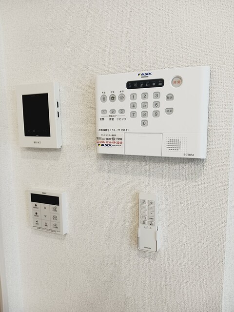 セキュリティ　その他設備