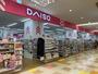 その他　ザ・ダイソー DAISO ソコラ塚口店（その他）まで11m