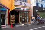 コンビニ　セブンイレブン 阪急塚口駅北店（コンビニ）まで201m