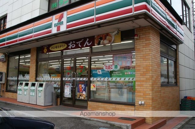 コンビニ　セブンイレブン八軒８条店（コンビニ）まで95m