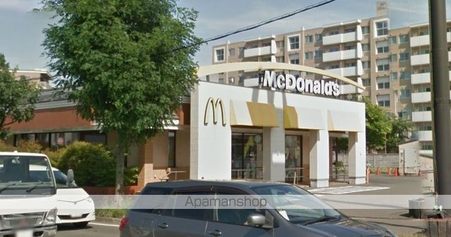 飲食店　マクドナルド南新川店（飲食店）まで500m