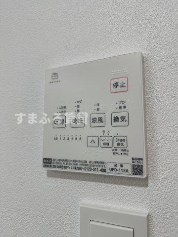 その他　同仕様