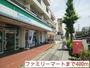 コンビニ　コンビニ（コンビニ）まで400m