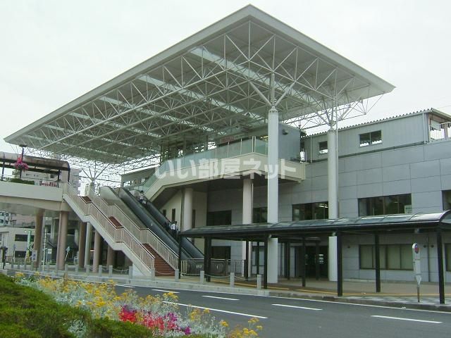 その他　新豊田（その他）まで1211m