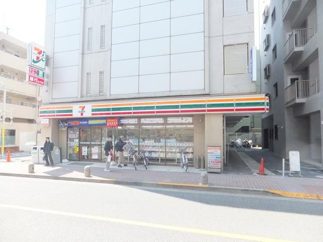スーパー　フードワン森野店（スーパー）まで325m