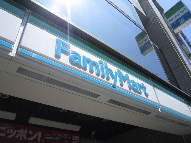 コンビニ　ファミリーマート（コンビニ）まで48m